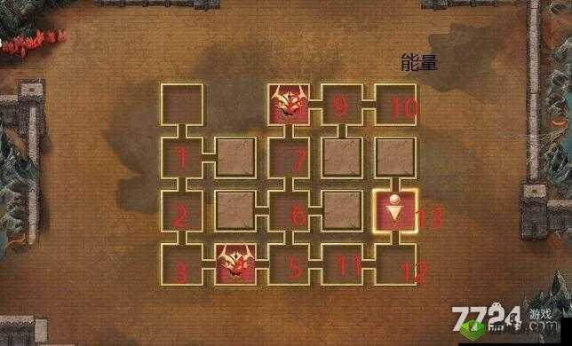 迷宫钻石使用攻略:获取与消费详解