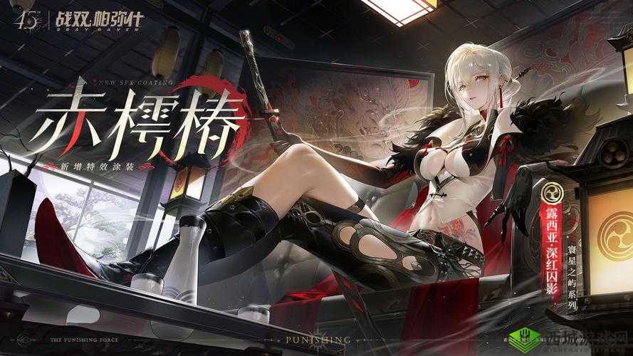 战双帕弥什露记大排档挂机攻略全解析:轻松掌握高效作业流程