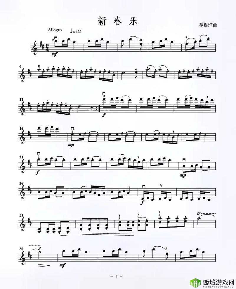 日本免费一曲二曲三曲:独特音乐体系