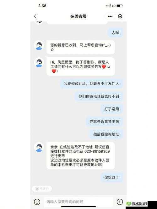 太久永久回家地址 TAI9VIP 保存永不迷路:赶紧收藏