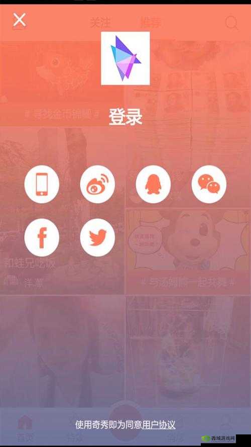 蜜芽永不失联:打造优质育儿平台