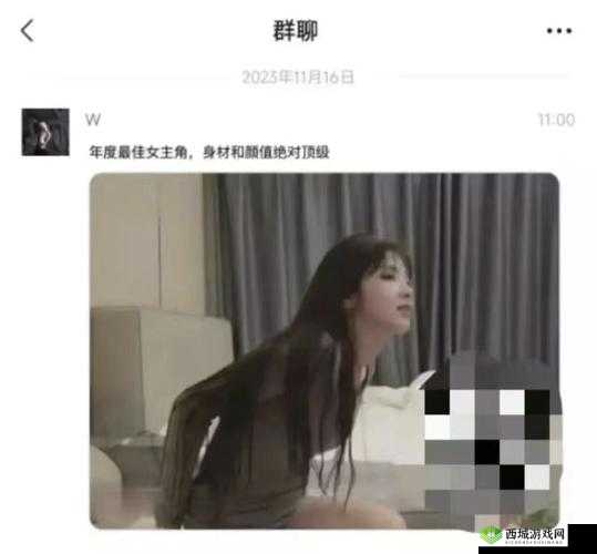 热门黑料吃瓜爆料门事件:真相究竟如何