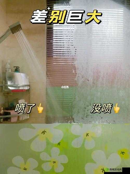 喷潮湿如何解决:实用妙招分享