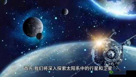 中国 Windows 野外:探索未知世界