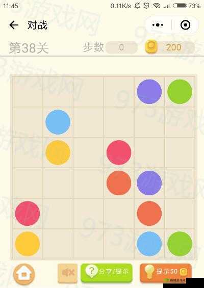 微信连连线星攻略:第关星通关全解析