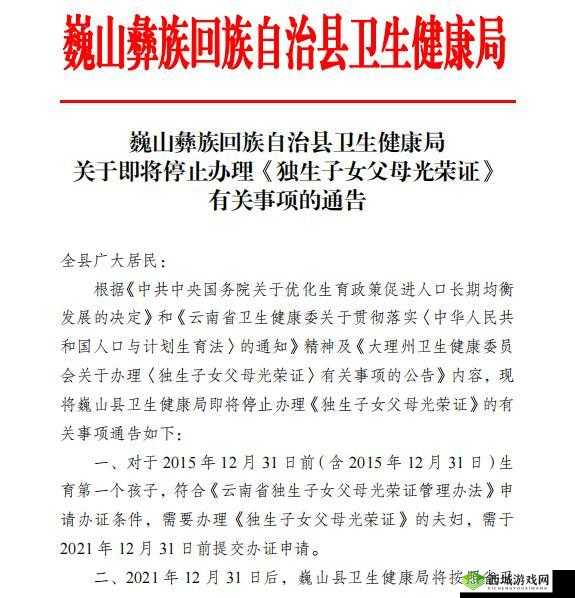 鍙浠ュ厤璐硅傜湅鐨勭數褰辩綉鏃ユ湰闊╁浰瑙嗛:精彩呈现