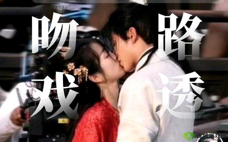 大奉打更人插花弄玉:古代男女的闲情雅趣