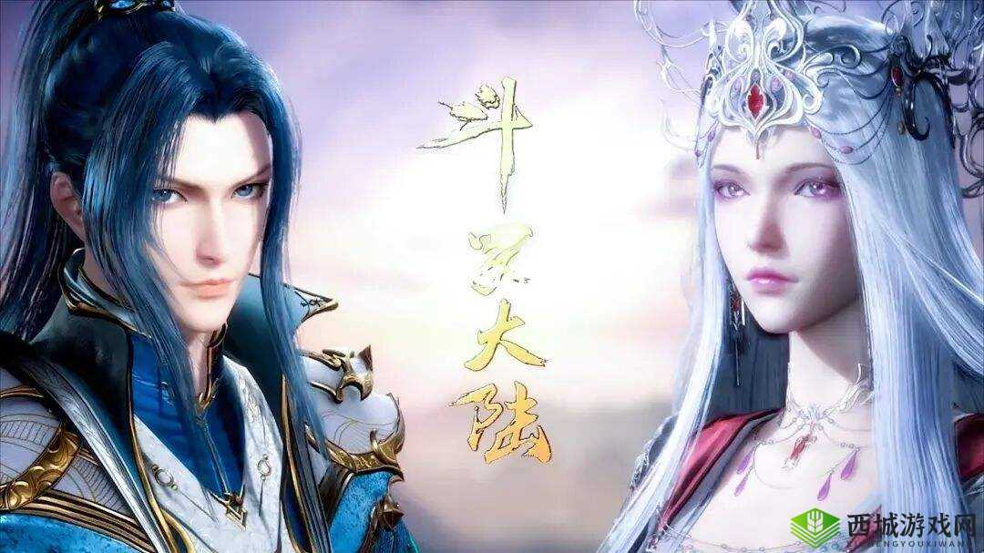 唐三和波塞西:MBA 之旅的快乐与挑战