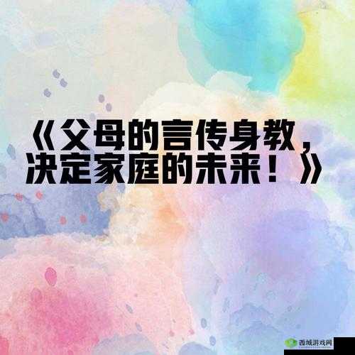 散场后 11h 言禾：未来的故事