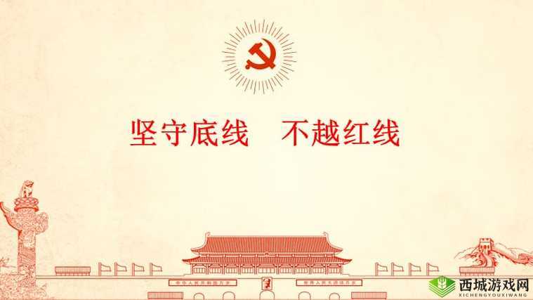 梁医生不可以限不容：坚守医疗底线