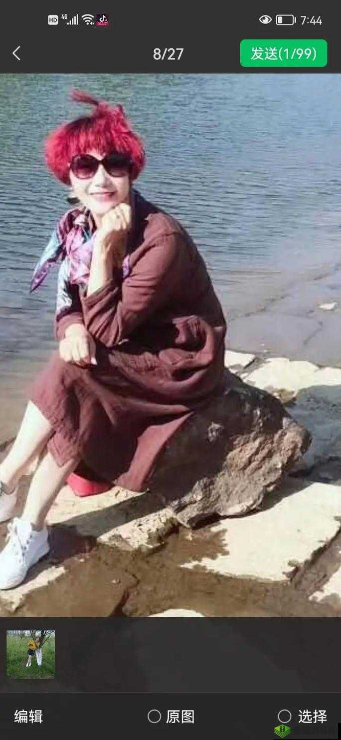 色老太：岁月中的独特身影