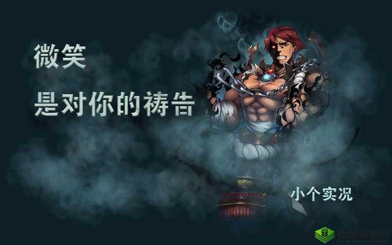神代梦华谭中的须佐之男如何搭配最强卡组攻略：须佐之男卡组搭配策略解析与实战指南