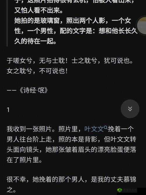 女生男生一起相嗟嗟嗟免费观看：精彩不容错过