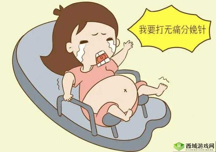 阿阿痛痛痛痛痛痛痛痛疼疼疼疼：趣味游戏，放松身心