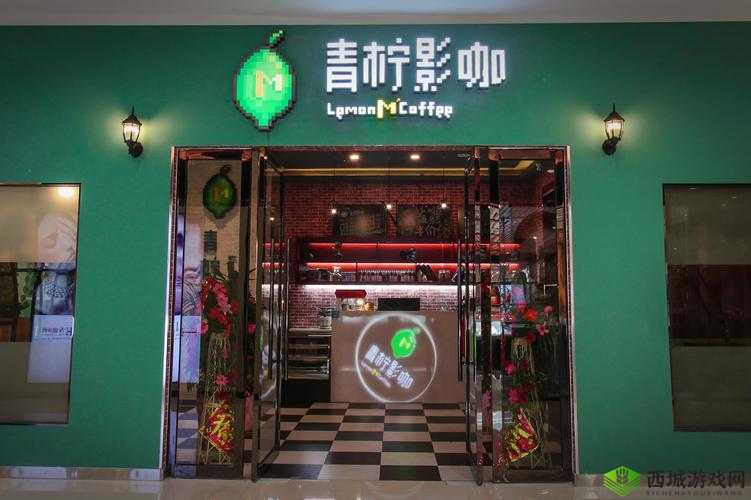 青柠影院免费观看电视剧高清 8：热播剧集畅享不停