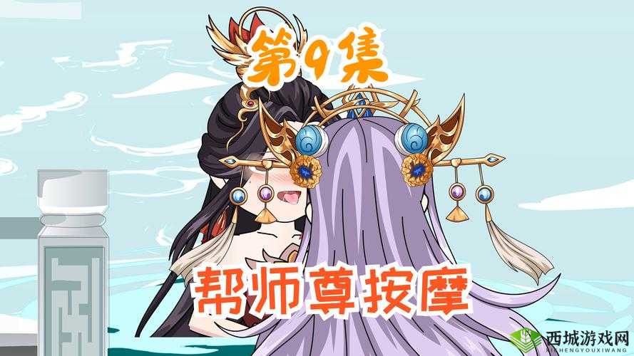 开局获得胬肉系统系列:踏上非凡之旅