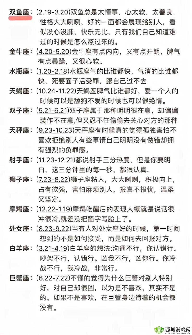 进入梦里超级肉禽系统的是什么:探索其奥秘