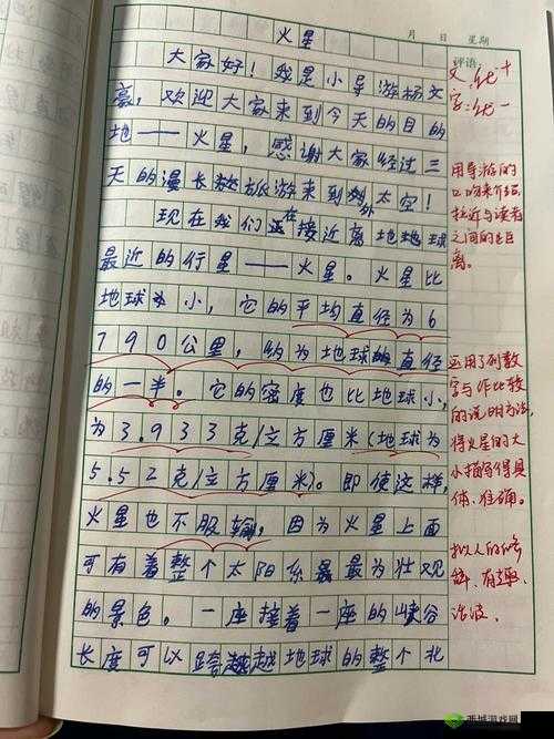 一进一出,其乐无穷:探究事物的来龙去脉