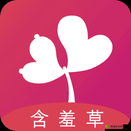 含羞草传媒 2021 隐藏路线免费观看无限制:优质内容不断,畅享视觉盛宴
