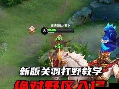 一骑当千 2:远程消耗,主宰战场