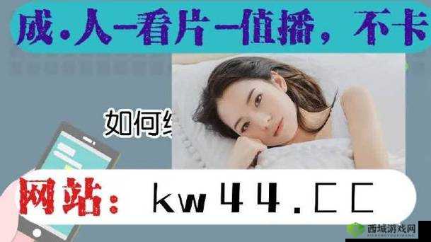 黄金网站免费下载安装:畅享便捷资源获取