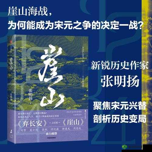 夜里 18 款禁用 B 站:探究其背后的深层原因及影响