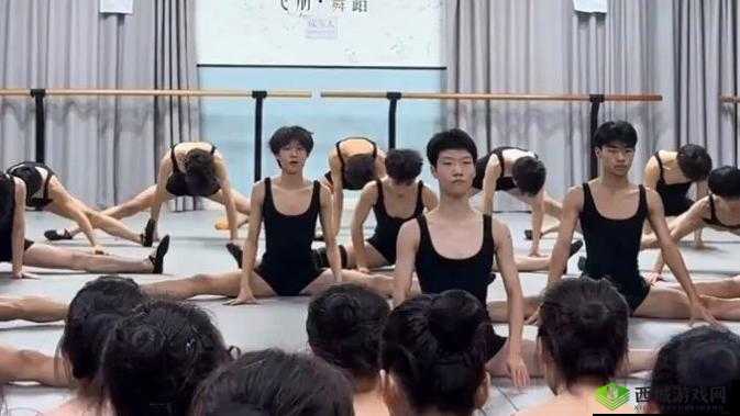 舞蹈课前女生帮男生解决难题：携手共赴优美舞步之旅
