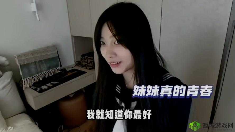 女朋友为何一加速就哭:探究背后的原因