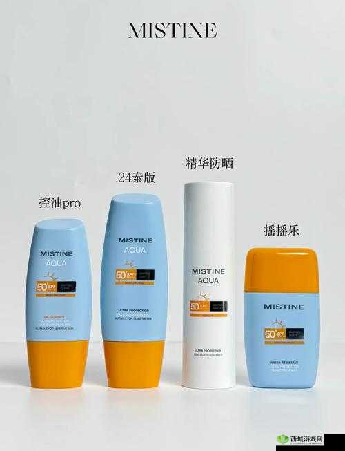 蜜丝婷大草莓和小草莓比较:功效、使用感受大揭秘