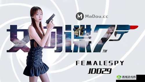 精东 AⅤ一二三天美传媒:探索独特影视魅力