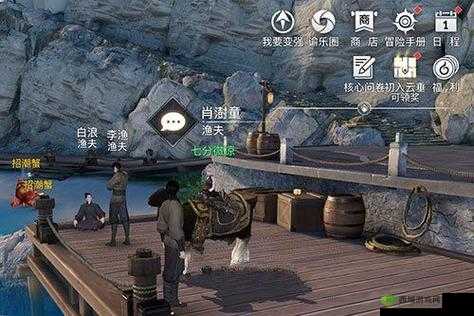 天谕手游苏澜寻宝沉船千年任务介绍,资源管理的艺术