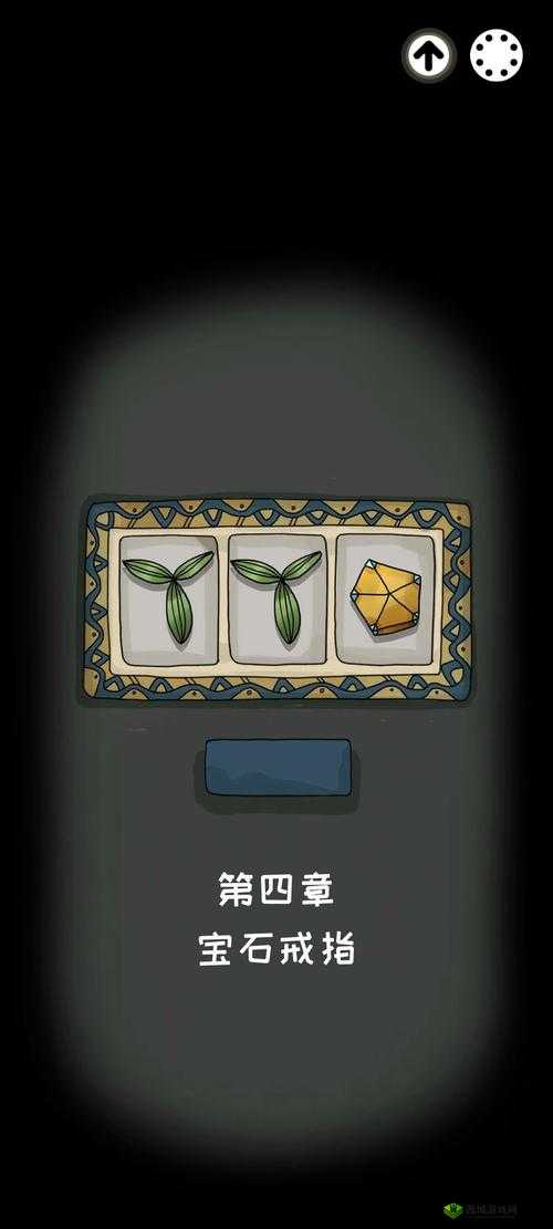 白鸟游乐园第十章攻略,资源管理的艺术