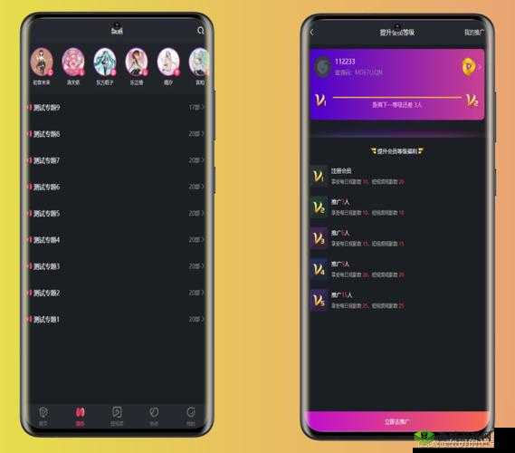 探究成品短视频 APP 源码优点:探索其背后的秘密
