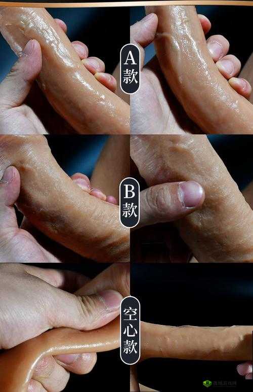 成人 90 免费视频 A 片视频 88p:深夜福利,尽享激情时刻