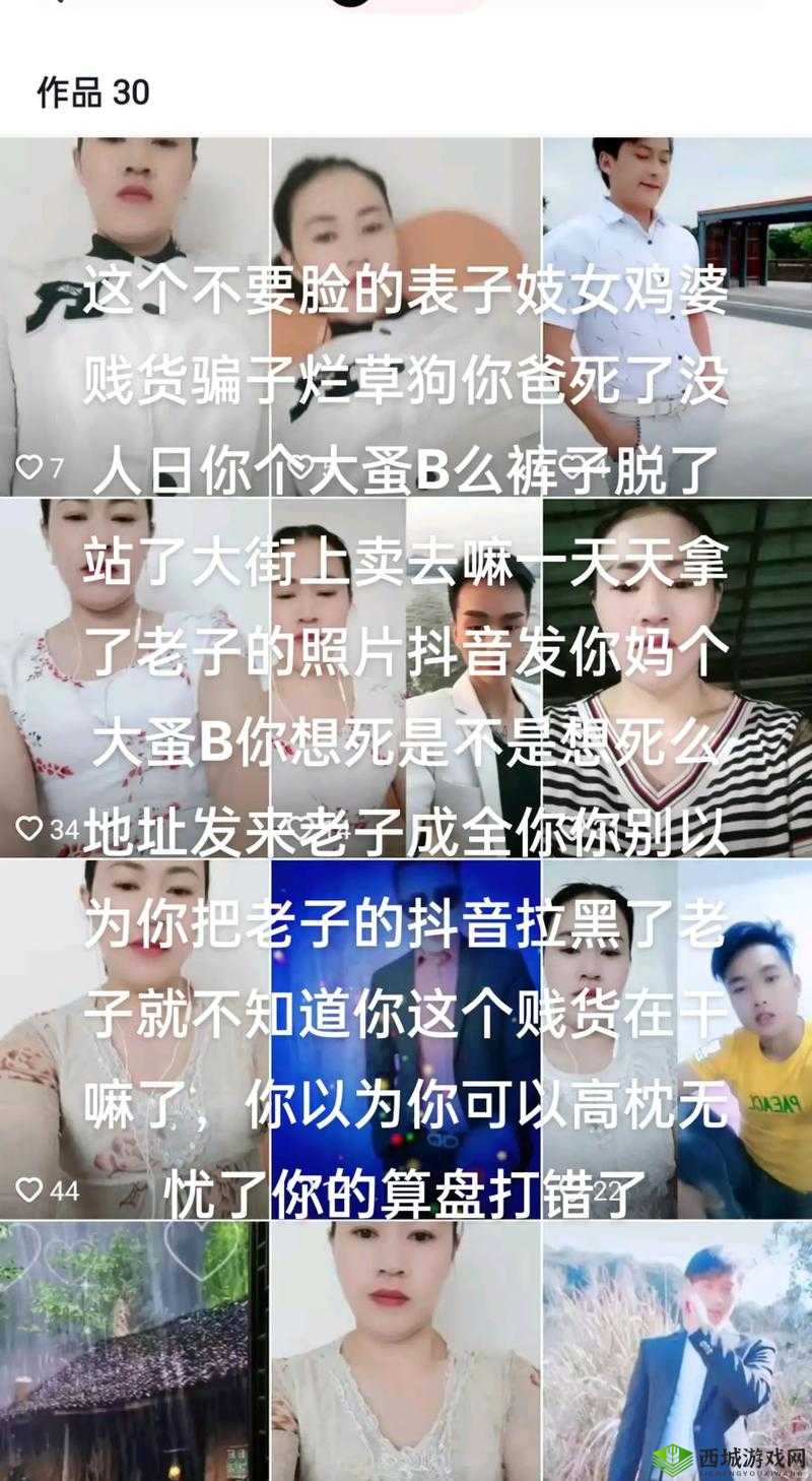 小扫货水叫不出来最简单处理:探索有效解决途径与方法