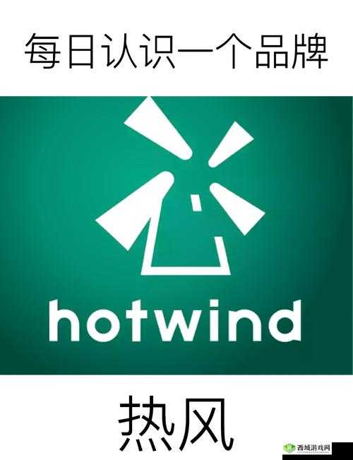 日韩品色堂:引领独特时尚潮流风尚