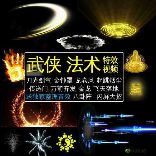 武器之巅,揭秘强击攻击武器的能量效果