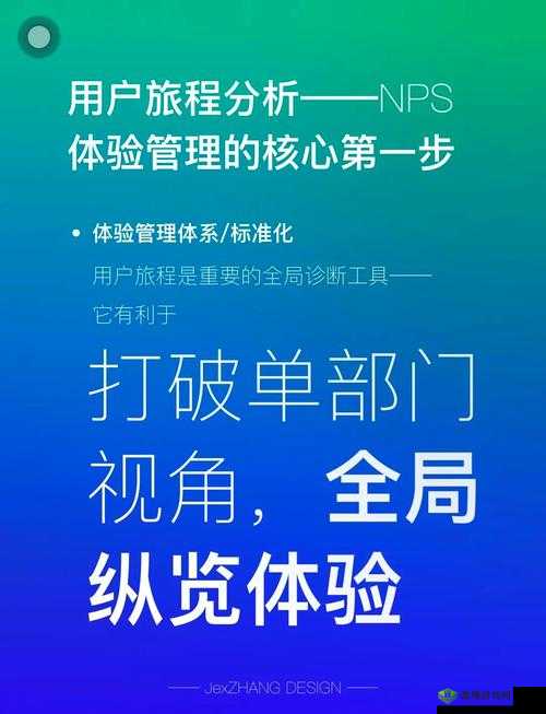 国产高清精品软件:提升用户体验的优质选择