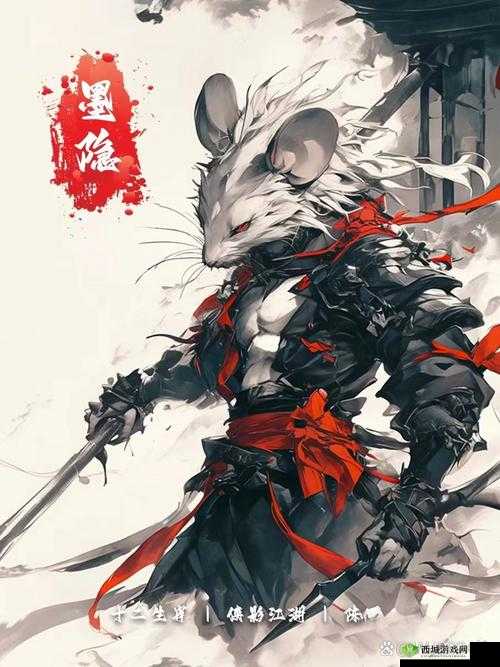 双龙英勇无畏 1v2 对战养兄:展开惊心动魄的激烈对决