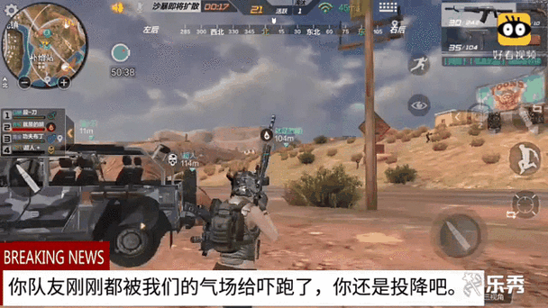 CF手游荒岛特训落地成盒,落地成盒造成原因分析