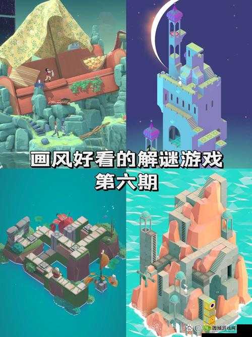 代号,Alive——探索未知世界的独特乐趣