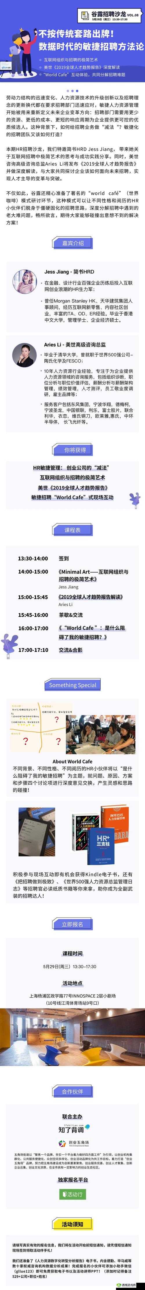www.谷露:专业的知识分享与交流平台
