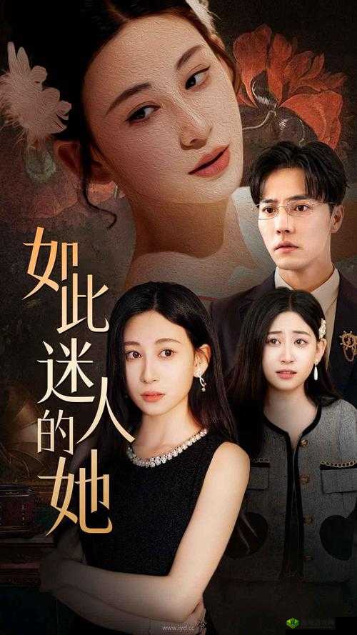 星空无限传媒官网免费观看电视剧靠谱吗?大家都在这里看剧吗?