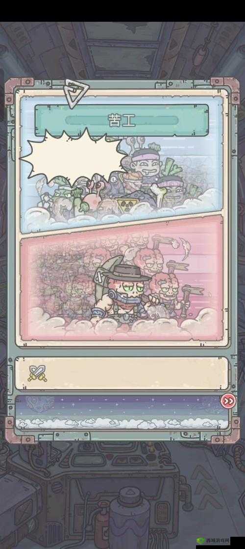 最强蜗牛神域普通事件有哪些?高丽神域事件汇总