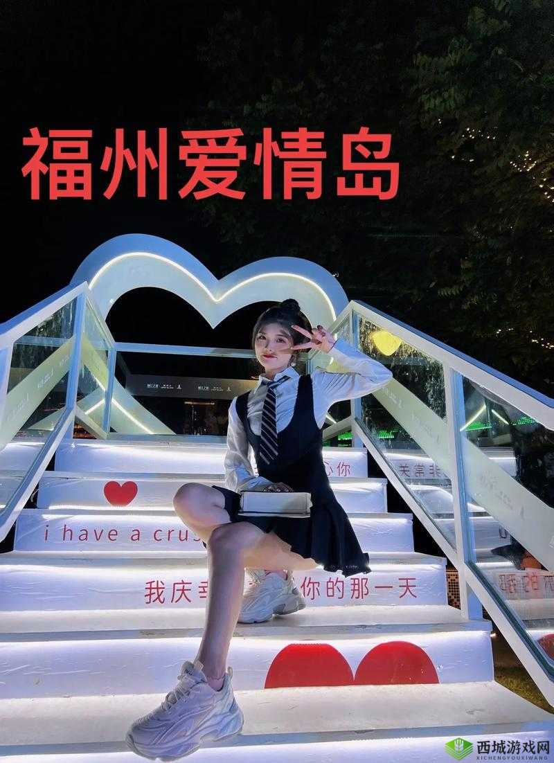 爱情岛是一个付费的视频网站，如果你想要观看相关视频，需要支付一定的费用