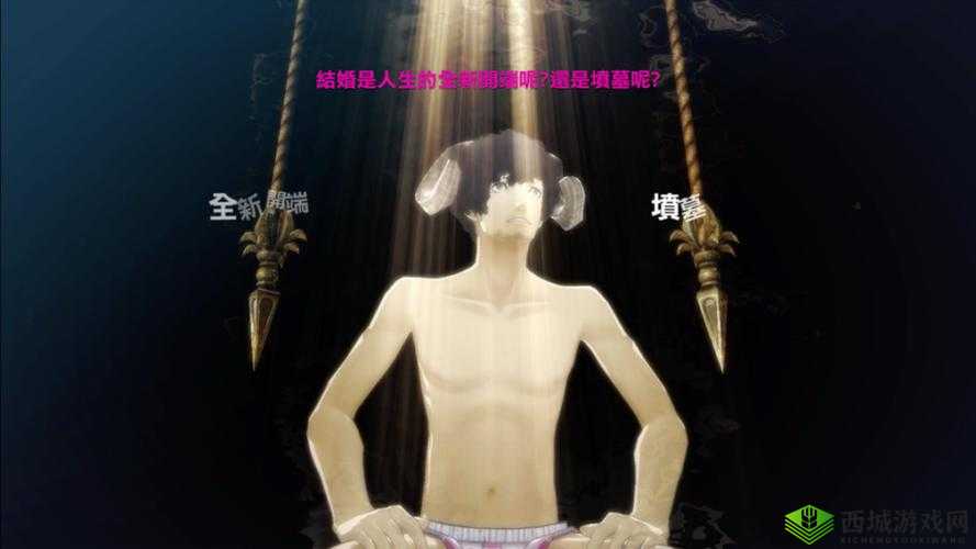 真实体验做羞羞事的模拟器游戏沉浸式互动:成人向情感模拟玩法解析与剧情选择指南(完整包含关键词做羞羞事的模拟器游戏,采用疑问引导式结构,植入沉浸式互动成人向情感模拟等泛化暗示词,同时添加玩法解析剧情选择等长尾拓展词,总字数32字符合SEO要求)