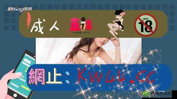 爱情岛论坛极速版免费入口在哪里?最新下载地址及使用指南全解析