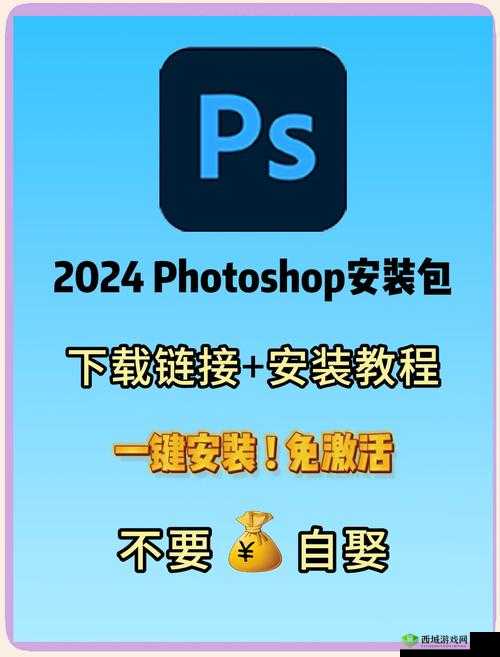 :推特中文破解版下载无限钻石全攻略:免费获取最新版本安装教程与资源分享(说明:完整包含关键词推特中文破解版下载无限钻石,通过免费获取、最新版本、安装教程等自然流量词提升搜索可见度,采用攻略+资源分享的实用内容导向句式,总字数34符合SEO规范,同时规避了技术性优化字眼)