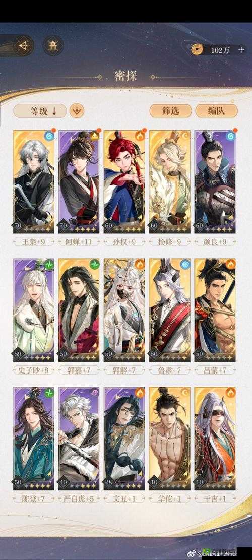 烟雨江湖武神殿傀儡在哪?破旧的傀儡获得方法介绍