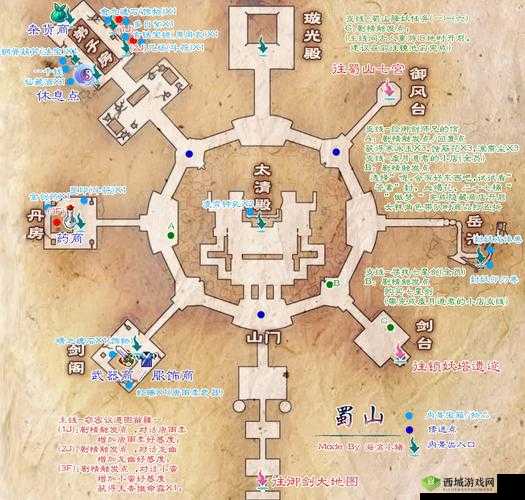 仙剑5前传璇光幻境破解技巧！手残党也能轻松通关的保姆级教程